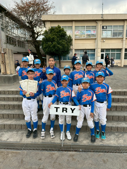 [11/16]東林大会閉会式