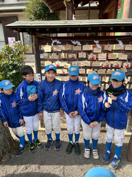 [1/11]チーム始動